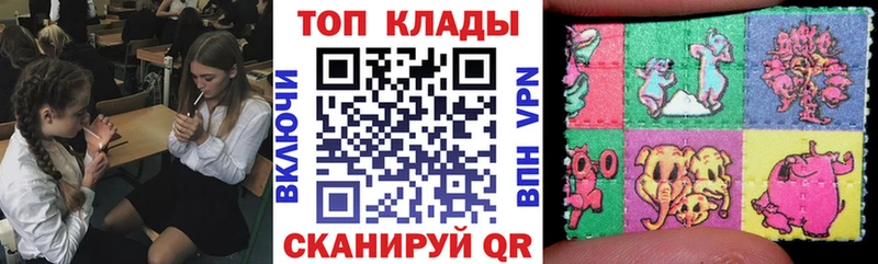 Купить наркотики Тейково Амфетамин МЕТАМФЕТАМИН СК Марихуана Кокаин НБОМе МЕФ