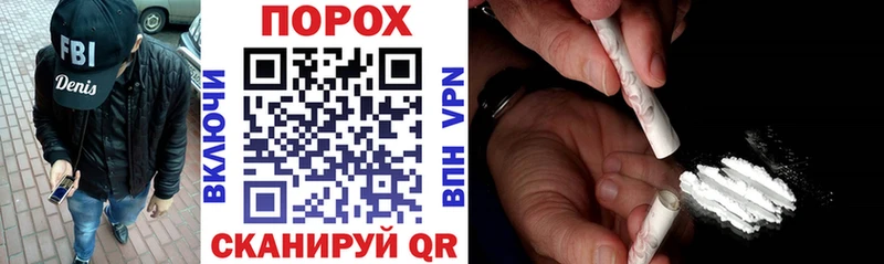 АМФ Premium  Тейково 