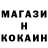 Марихуана OG Kush MW Mohammed