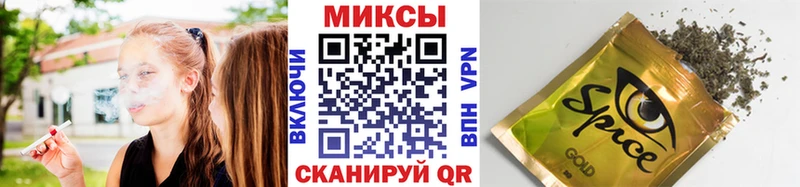 Бутират BDO  что такое   Тейково 