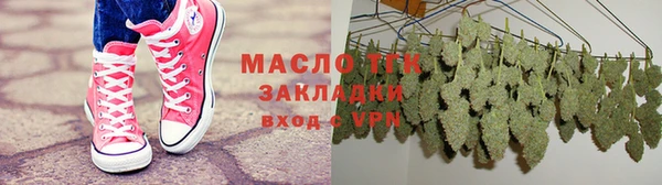 COCAINE Новокубанск