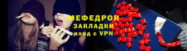 мдпв Новодвинск