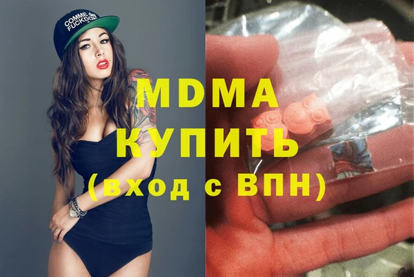 мдпв Новодвинск