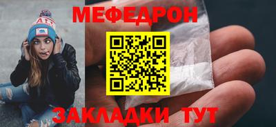 гидра Усть-Джегута