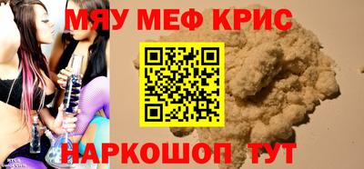гидра Усть-Джегута