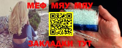 гидра Усть-Джегута