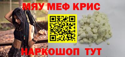 прущий лед Усть-Илимск