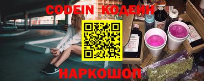 прущий лед Усть-Илимск