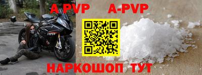 прущий лед Усть-Илимск