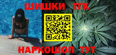 MESCALINE Уссурийск