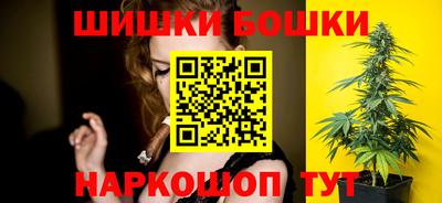 прущий лед Миасс