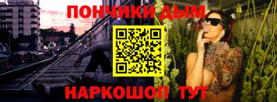 гидра Усть-Джегута