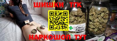 MESCALINE Уссурийск
