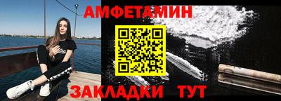 MESCALINE Уссурийск