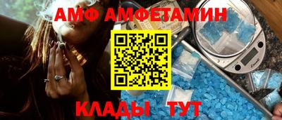 прущий лед Миасс