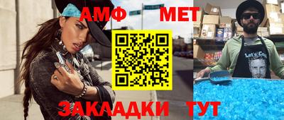 прущий лед Усть-Илимск
