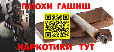 MESCALINE Уссурийск