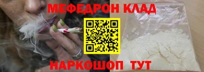гидра Усть-Джегута