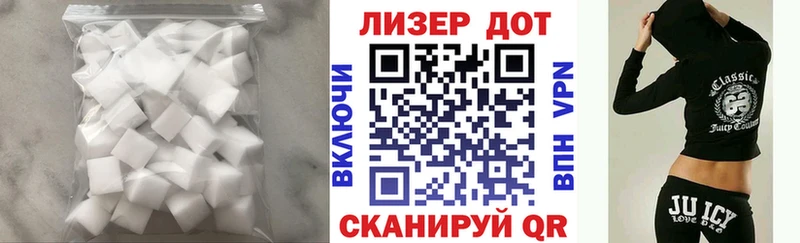 маркетплейс Telegram  где купить   Тейково  ЛСД экстази кислота 